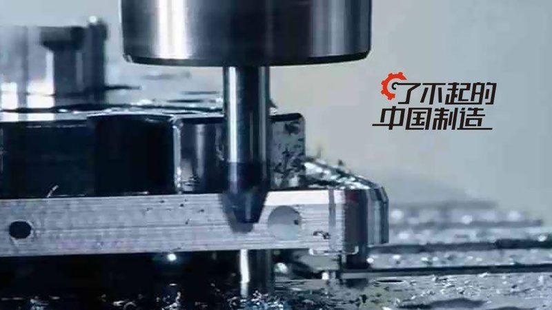 五轴联动加工中心：精准加工的未来**